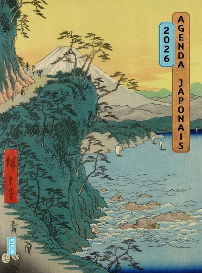 Picture of Agenda japonais 2026