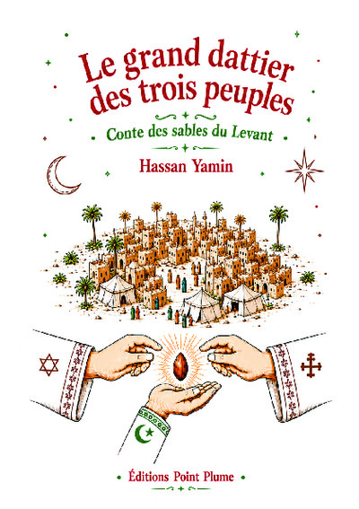 Image de Le grand dattier des trois peuples