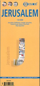 Picture of JERUSALEM