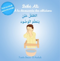 Picture of BéBé ALI à LA DéCOUVERTE DES A