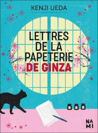 Picture of Lettres de la papeterie de Ginza