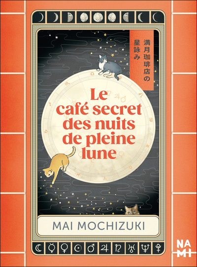 Picture of Le café secret des nuits de pleine lune