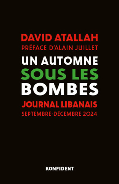 Image de UN AUTOMNE SOUS LES BOMBES