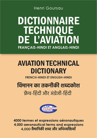 Image de DICTIONNAIRE TECHNIQUE DE L’AVIATION Français-Hindi et Anglais-Hindi