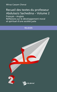 Image de Réflexions sur le développement moral et spirituel d'une société juste - français-anglais