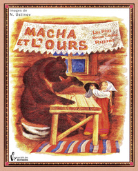 Image de Macha et l'ours