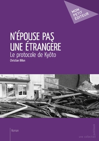 Image de N'épouse pas une étrangère