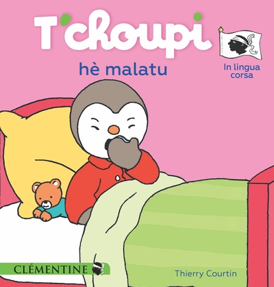 Image de T’choupi hè malatu