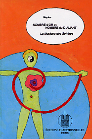 Image de NOMBRE DOR ET NOMBRE DE DIAMA