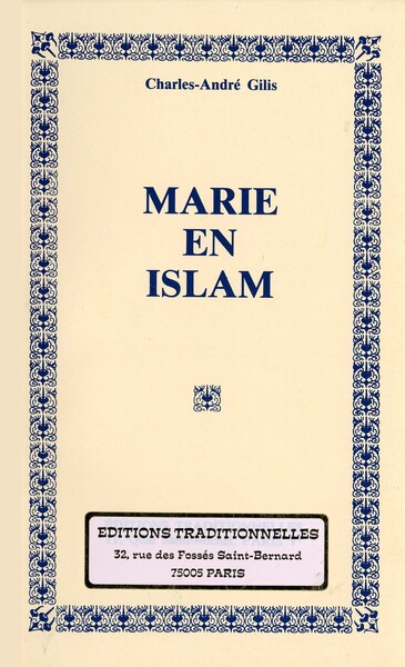 Image de MARIE EN ISLAM