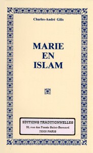 Image de MARIE EN ISLAM