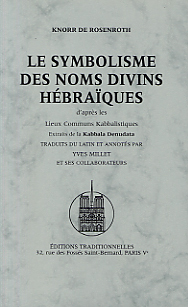 Image de SYMBOLISME DES NOMS DIVINS HéB