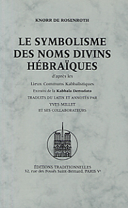 Image de SYMBOLISME DES NOMS DIVINS HéB