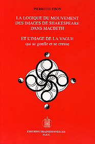Image de LOGIQUE DU MOUVEMENT DES IMAGE