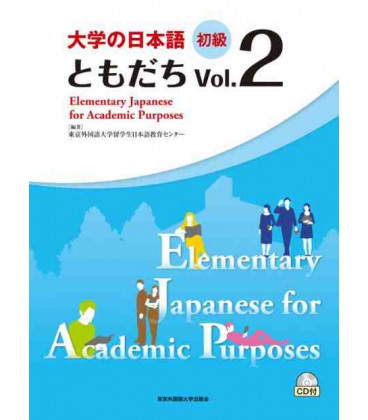 Picture of ELEMENTARY JAPANESE FOR ACADEMIC PURPOSES VOL. 2 (CD INCLUS)