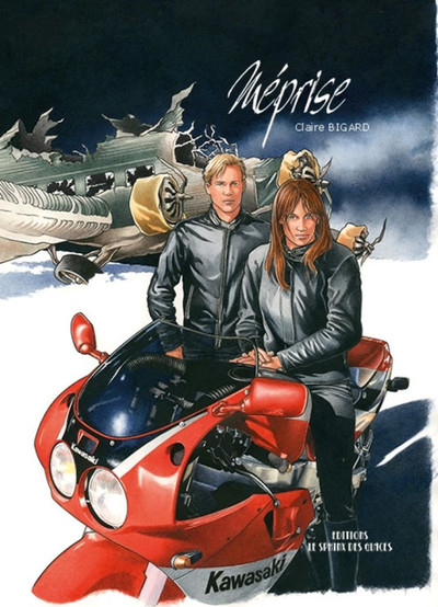 Image de Méprise - L'intégrale