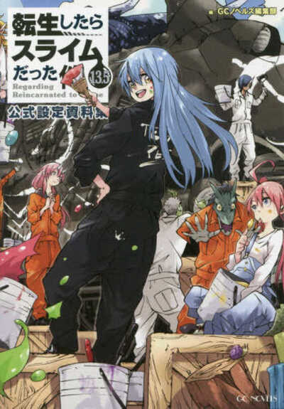 Picture of MOI QUAND JE ME RÉINCARNE EN SLIME 13.5 OFFICIAL SETTING BOOK (ARTBOOK VO JAPONAIS)