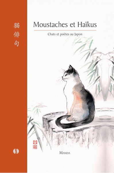 Picture of Moustaches et haïkus - Chats et poètes au Japon