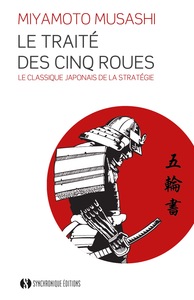 Image de Traité des Cinq Roues