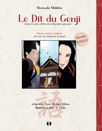 Picture of Le Dit du Genji