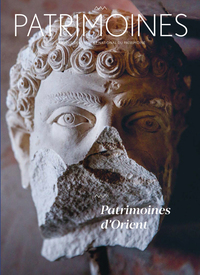 Picture of Patrimoines n°15
