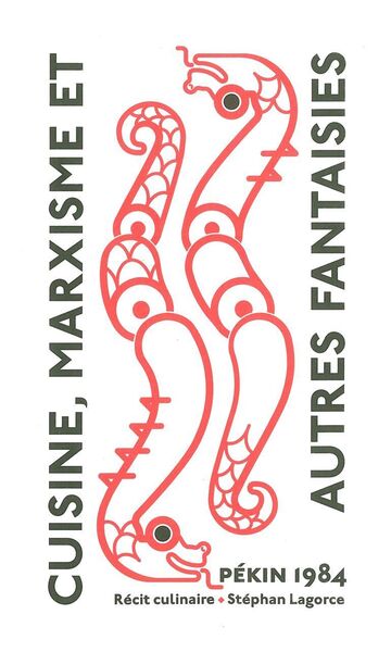 Picture of Cuisine, marxisme et autres fantaisies