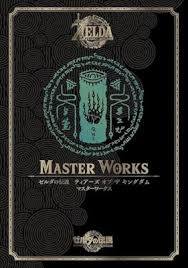 Picture of THE LEGEND OF ZELDA MASTER WORKS (ARTBOOK VO JAPONAIS)