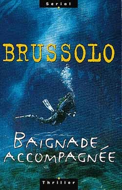 Image de Baignade accompagnée