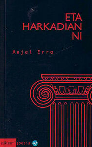Picture of ETA HARKADIAN NI
