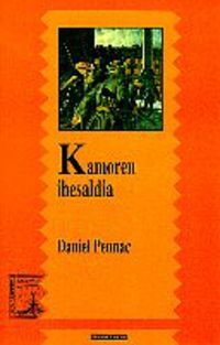 Image de KAMOREN IHESALDIA