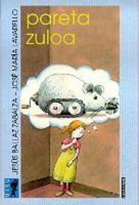 Picture of PARETA ZULOA