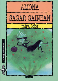 Picture of AMONA SAGAR GAINEAN