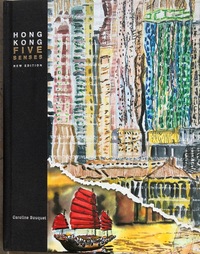 Picture of HONG KONG FIVE SENSES , NOUVELLE EDITION