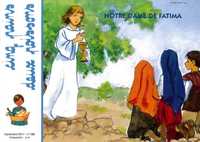 Picture of Cinq pains deux poissons 133 - Notre Dame de Fatima