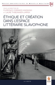 Picture of ETHIQUE ET CREATION DANS L'ESPACE LITTERAIRE (GESTE)  (PUNA)
