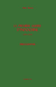 Image de La Première Guerre d'Indochine (1945-1954)