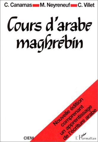 Image de Cours d'arabe maghrébin