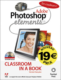 Picture of PHOTOSHOP ELEMENTS 3 CIAB NOUVEAUX PRIX