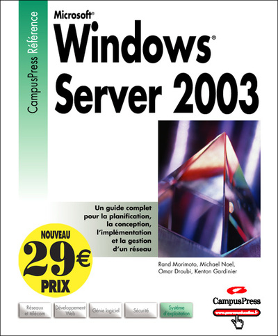 Picture of WINDOWS SERVER 2003 NOUVEAU PRIX
