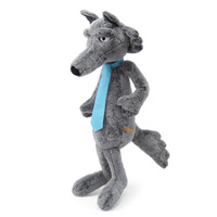 Image de Peluche Le loup le plus beau
