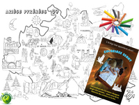 Image de COLORIAGE GEANT DE L'ARIEGE