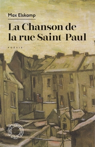 Image de La Chanson de la rue Saint-Paul