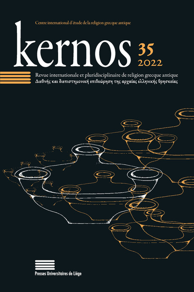 Picture of KERNOS 35