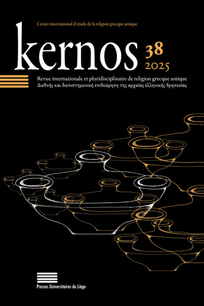 Picture of Kernos, n° 38/2025
