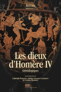 Image de Les dieux d’Homère IV