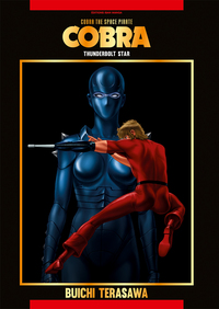 Image de Cobra - Thunderbolt Star (NED 2023)