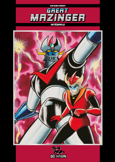 Picture of Great Mazinger - Intégrale