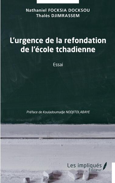 Picture of L'urgence de la refondation de l'école tchadienne