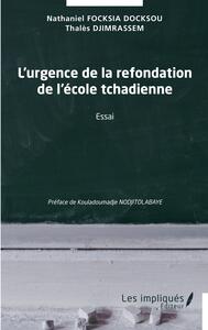 Picture of L'urgence de la refondation de l'école tchadienne