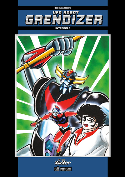 Image de UFO Robot Grendizer - Original Name Edition